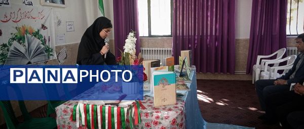 نشست هفته کتاب‌وکتابخوانی در شهر چلیچه