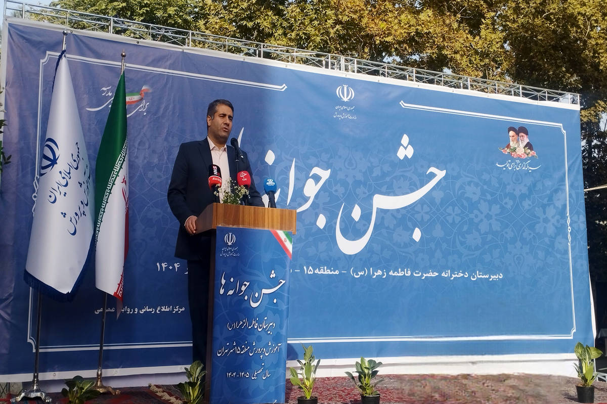 تهران آماده میزبانی از ۹۴ هزار دانشآموز پایه هفتمی؛ اصلاح الگوی مصرف و تقویت هویت ملی اولویتهای کلیدی