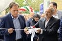 آیین افتتاح بهسازی و نوسازی مرکز آموزشی رفاهی شماره یک فرهنگیان کرمانشاه