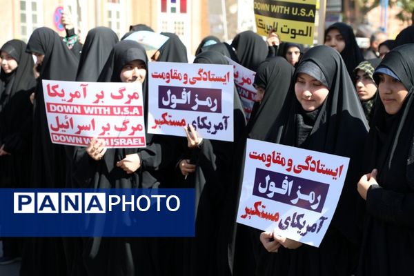 تجمع اعتراضی مردم ارومیه در محکومیت جنایات رژیم  صهیونیستی