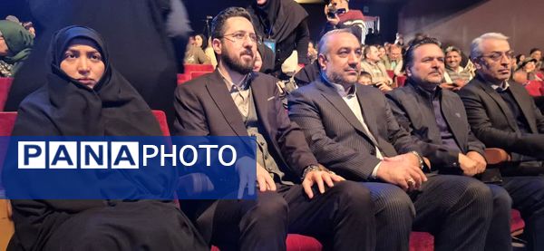 اختتامیه هشتمین تئاتر منطقه‌ای افراد دارای معلولیت کاسپین 