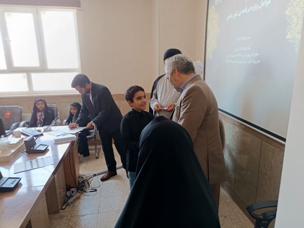 تجلیل از برگزیدگان پویش یاحسین(ع) در گناباد