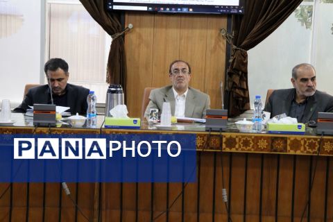 یک‌صد و هشتاد و یکمین نشست شورای آموزش و پرورش استان اصفهان