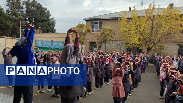 صبحی پرنشاط با ورزش