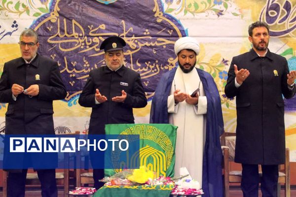 جشن ولادت امام رضا (ع) در گلوگاه 