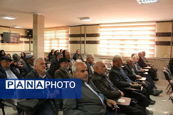 تقدیر از بازنشستگان آموزش‌و‌پرورش فیروزکوه 