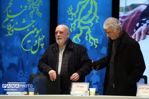 سومین روز از چهل و سومین جشنواره فیلم فجر