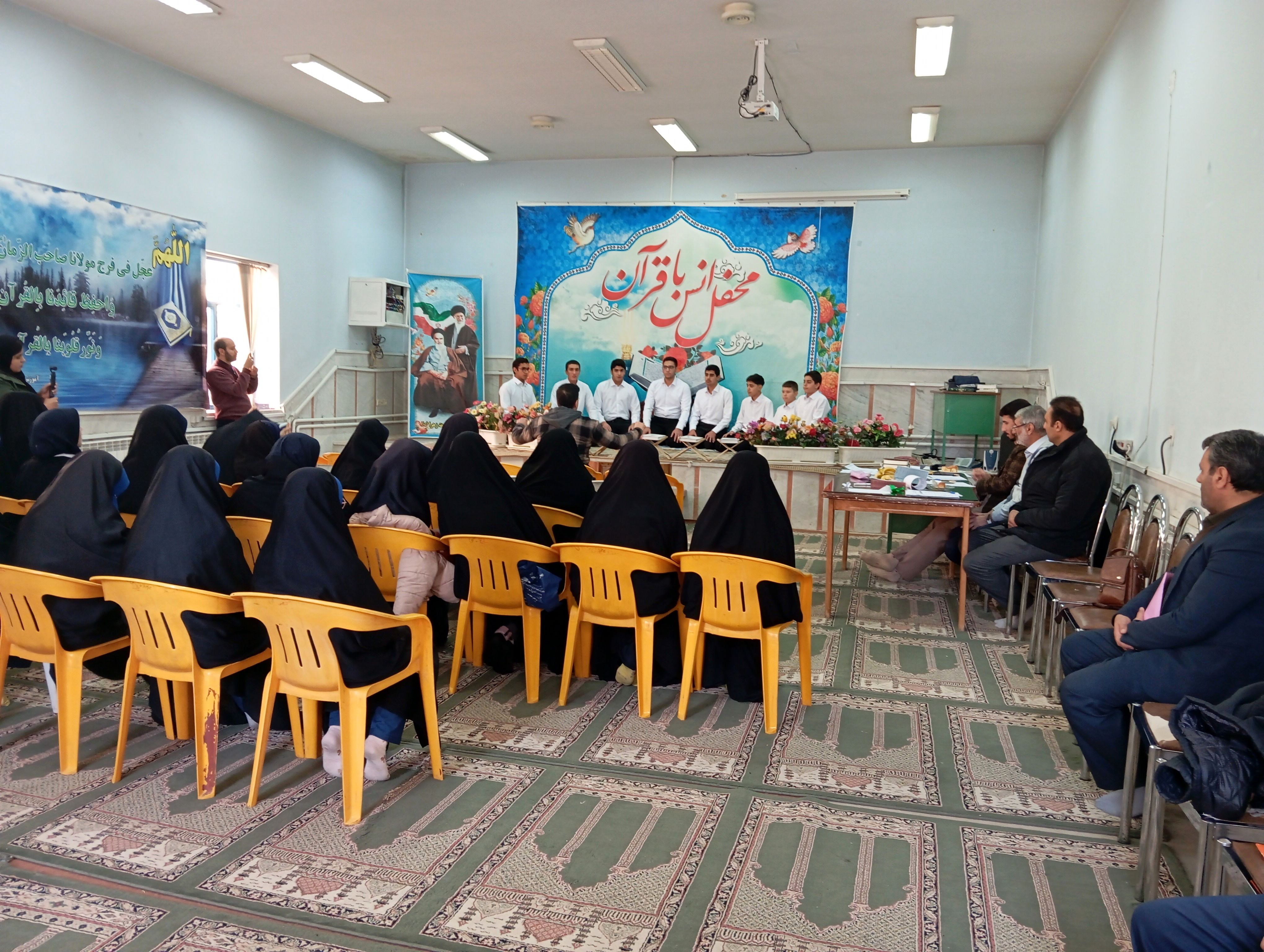 رقابت‌های گروه‌های برتر مدیحه‌سرایی استان چهارمحال و بختیاری 