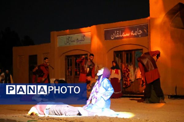 نمایش بزرگ بومی میدانی «سرزمین خورشید» در خراسان شمالی 