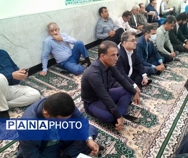مراسم سالروز ارتحال حضرت امام خمینی رحمت الله علیه در اداره کل آموزش و پرورش استان بوشهر