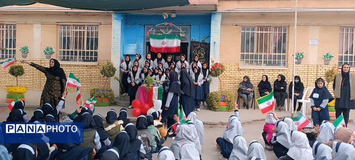 گرامیداشت یوم الله ۱۳ آبان وروز دانش آموز