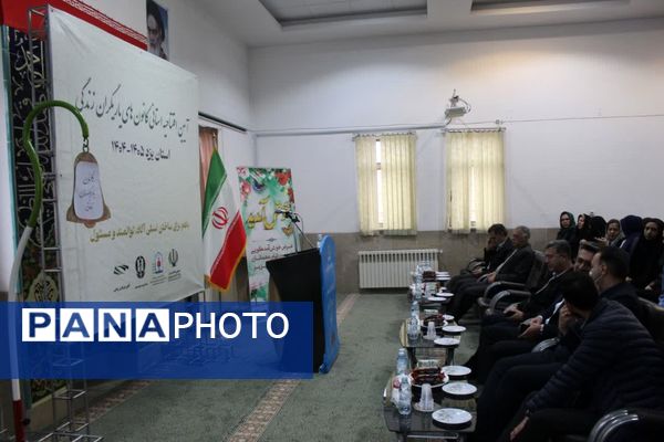 افتتاحیه استانی طرح یاریگران زندگی در مدرسه شهدای دانش‌آموز محمودآباد ناحیه یک یزد