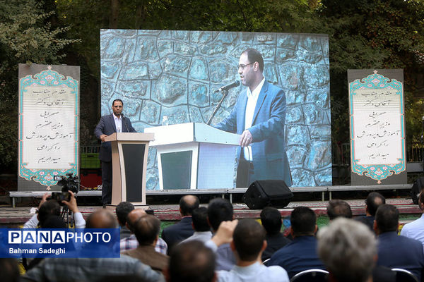 افتتاحیه اولین دوره توانمندسازی معلمان جدیدالاستخدام استثنایی