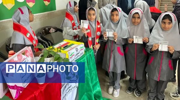 برگزاری بیست و هشتمین دوره انتخابات شورای دانش آموزی