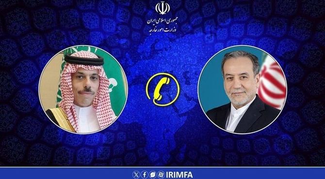 تماس تلفنی وزیران خارجه ایران و عربستان درباره ضرورت اقدام فوری برای کمک به مردم فلسطین