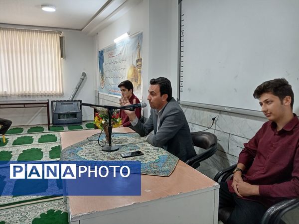 مشاوره هدایت تحصیلی و انتخاب رشته در دبیرستان نمونه آیت الله خامنه‌ای