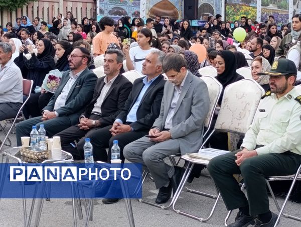 هشتمین جشن نکوداشت شهر نمدمالی، شهرکرد در پارک ملت 