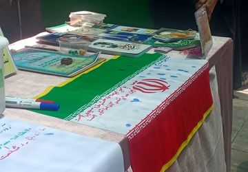 سه شنبه های مهدوی در امامزاده غریب نیشابور
