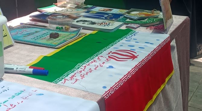 سه شنبه های مهدوی در امامزاده غریب نیشابور