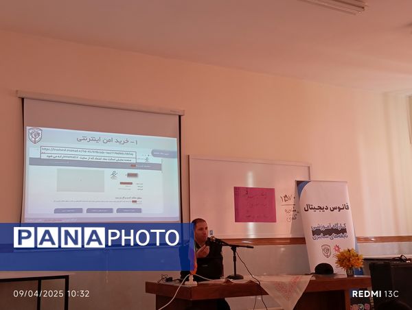 برگزاری دوره آموزشی آسیب های اجتماعی با محوریت آسیب های فضای مجازی در هنرستان هیات امنایی حضرت فاطمه (س) اردبیل
