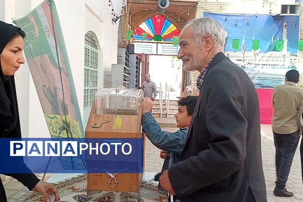 نماز جمعه‌ای از جنس وحدت