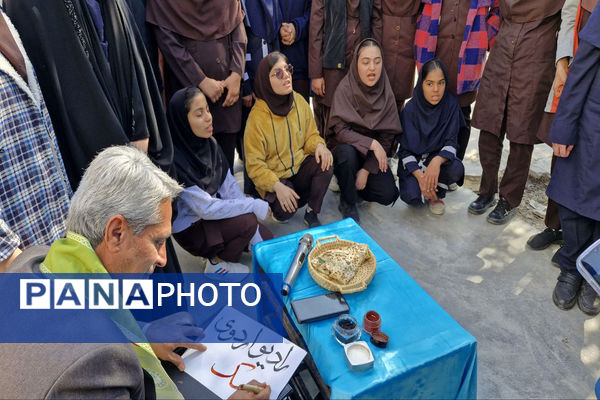 افتتاحیه مرحله دوم اردوی «تمشک» در دشتستان