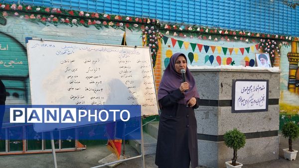 گردهمایی کاندیداهای انجمن اولیا و مربیان مدرسه مهندس رحمانی فرد ناحیه ۱ مشهد