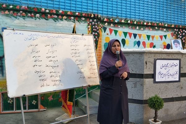 گردهمایی کاندیداهای انجمن اولیا و مربیان مدرسه مهندس رحمانی فرد ناحیه ۱ مشهد