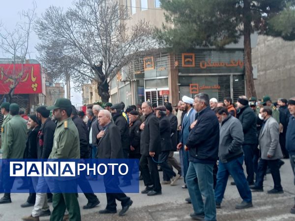 تشییع شهید گمنام در نیشابور 