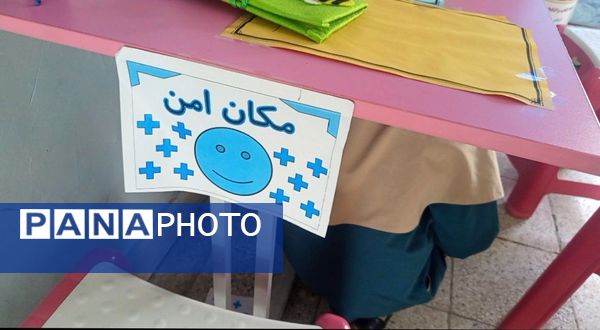 مانور زلزله در دبستان سمیه