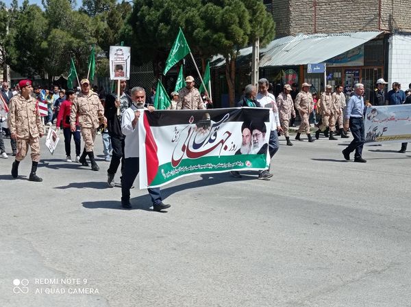 حضور پر شکوه مردم شهرستان جاجرم در راهپیمایی روز جهانی قدس