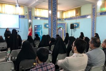 کارگاه آموزشی ویژه معاونین و مربیان پرورشی در ناحیه دو شهرری 