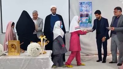 افتتاحیه اجلاس نماز دانش‌آموزی در گناوه