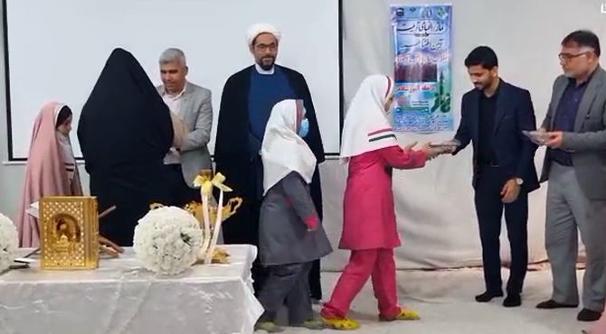 افتتاحیه اجلاس نماز دانش‌آموزی در گناوه