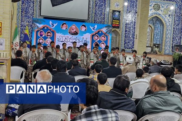 یادواره شهدای قرآنی پیشوا و بزرگداشت سردار شهید سیروس مرادی