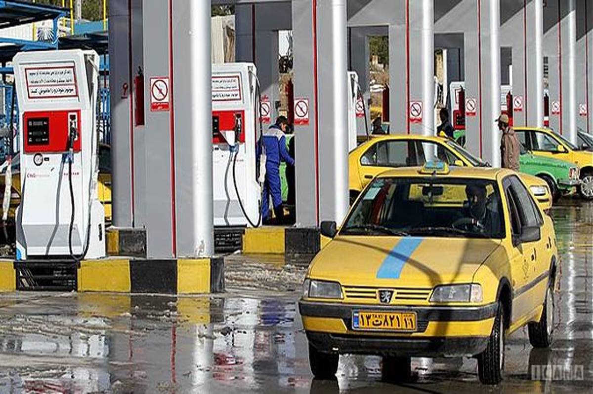 تجهیزات جایگاه‌های سی ان جی باید تعمیر یا تعویض شوند