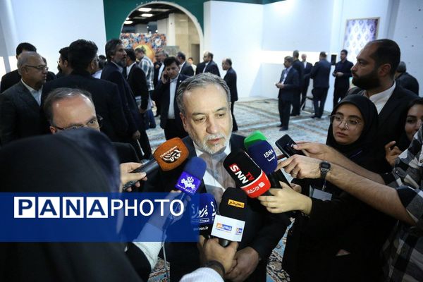 دومین اجلاس منطقه‌ای دیپلماسی استانی در مشهد