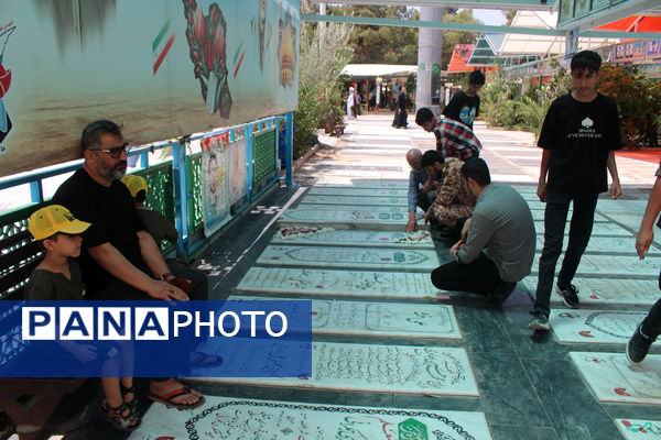 مراسم بزرگداشت شهید مدافع حرم «مهدی طهماسبی»