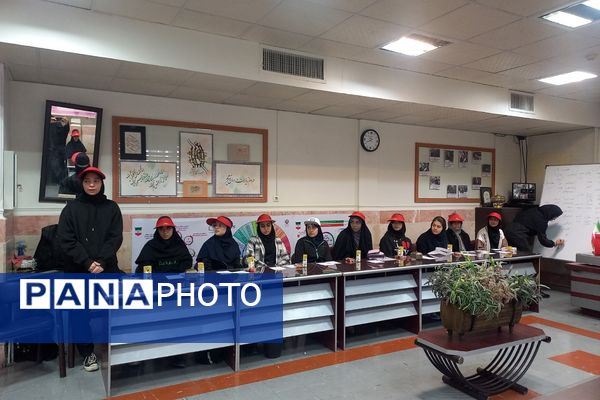 انتخابات مجمع انجمن‌های ورزشی دانش‌آموزان دختر شهرستان شهریار