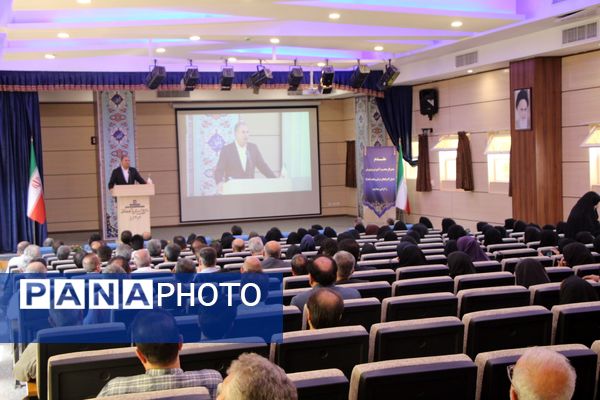 گردهمایی مدیران مدارس ناحیه 2 تبریز