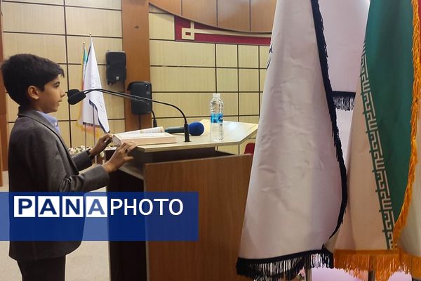 گرامیداشت مقام معلم در رباط‌کریم