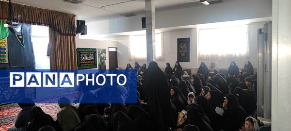 برگزاری مراسم عزاداری حضرت فاطمه الزهرا (س)