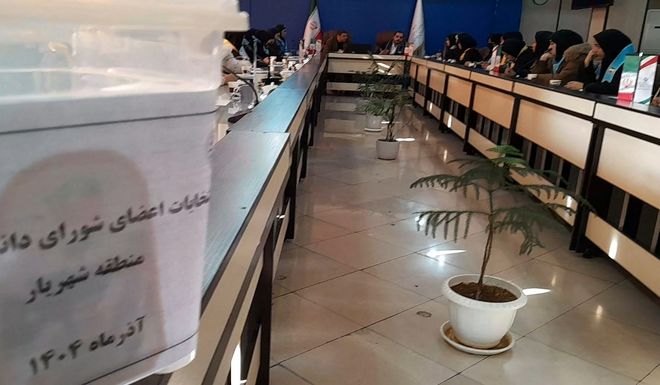 انتخابات مرحله منطقه‌ای شوراهای دانش‌آموزی مدارس شهریار