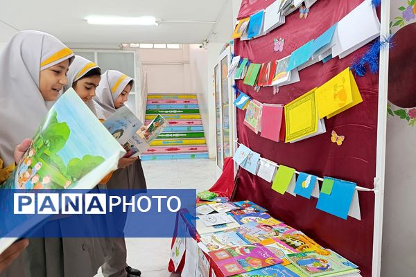 اختتامیه هفته کتاب در مدرسه ایران قرچک 