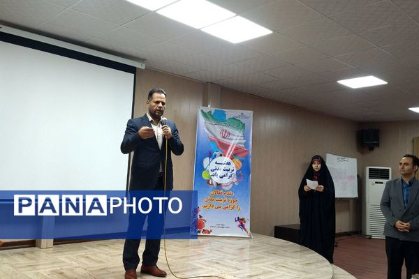 پاسداشت تلاش معلمان ورزش در هفته تربیت‌بدنی 