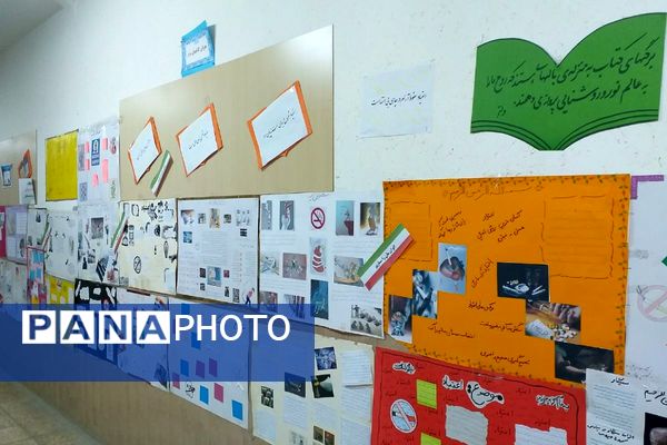برگزاری کارگاه پیشگیری از آسیب‌های اجتماعی در دبیرستان شهید همت ملارد 