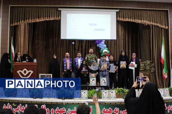 آیین گرامیداشت بیست‌وششمین سالروز تأسیس سازمان دانش‌آموزی در کاشان