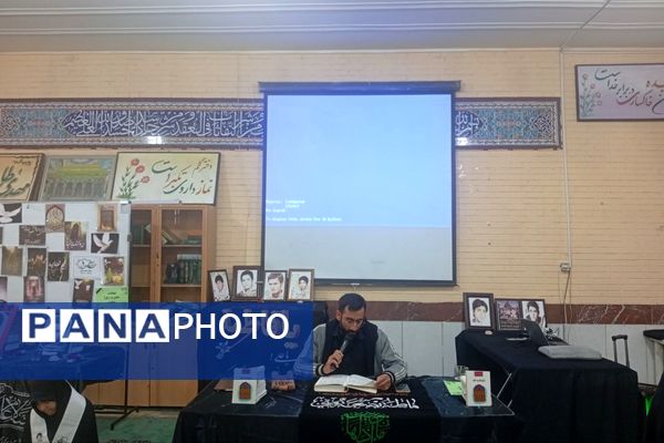 یادواره شهدا و محفل قرآنی و مراسم عزاداری دهه دوم فاطمیه در دبیرستان نرجس