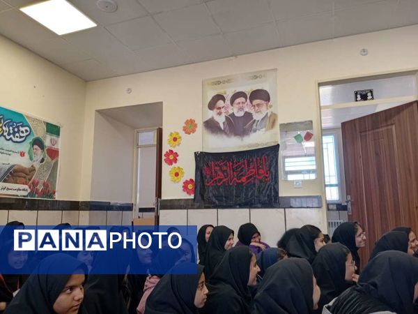 مراسم سوگواری شهادت بانوی دوعالم در دبیرستان مادرمهربان خلیل آباد