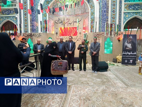 عزاداری حضرت ام البنین (س) در تکیه ابوالفضلی 